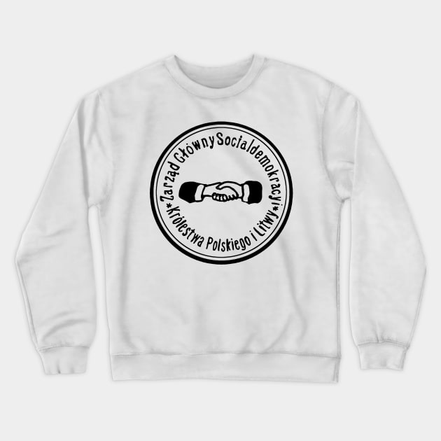 SDKPIL Crewneck Sweatshirt by truthtopower